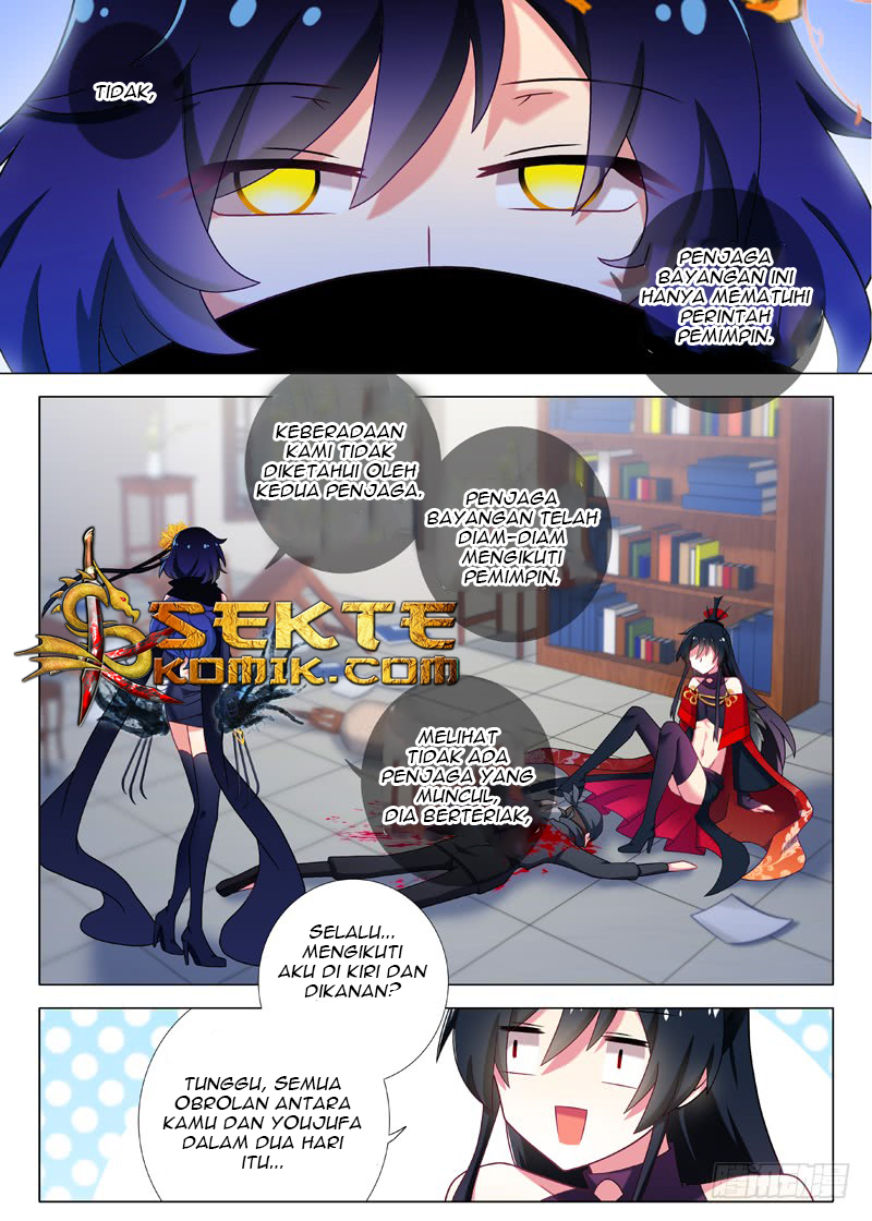 I Am Not The Leader Chapter 08 Gambar 10